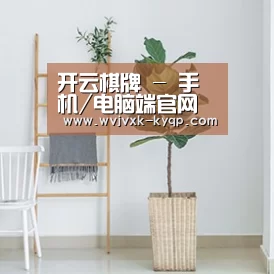 产品名称六