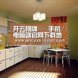 产品名称一