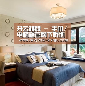 产品名称九