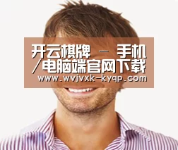 设计师-陈
