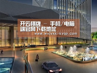 展示二