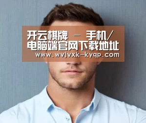 设计师-王