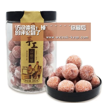 使用教程