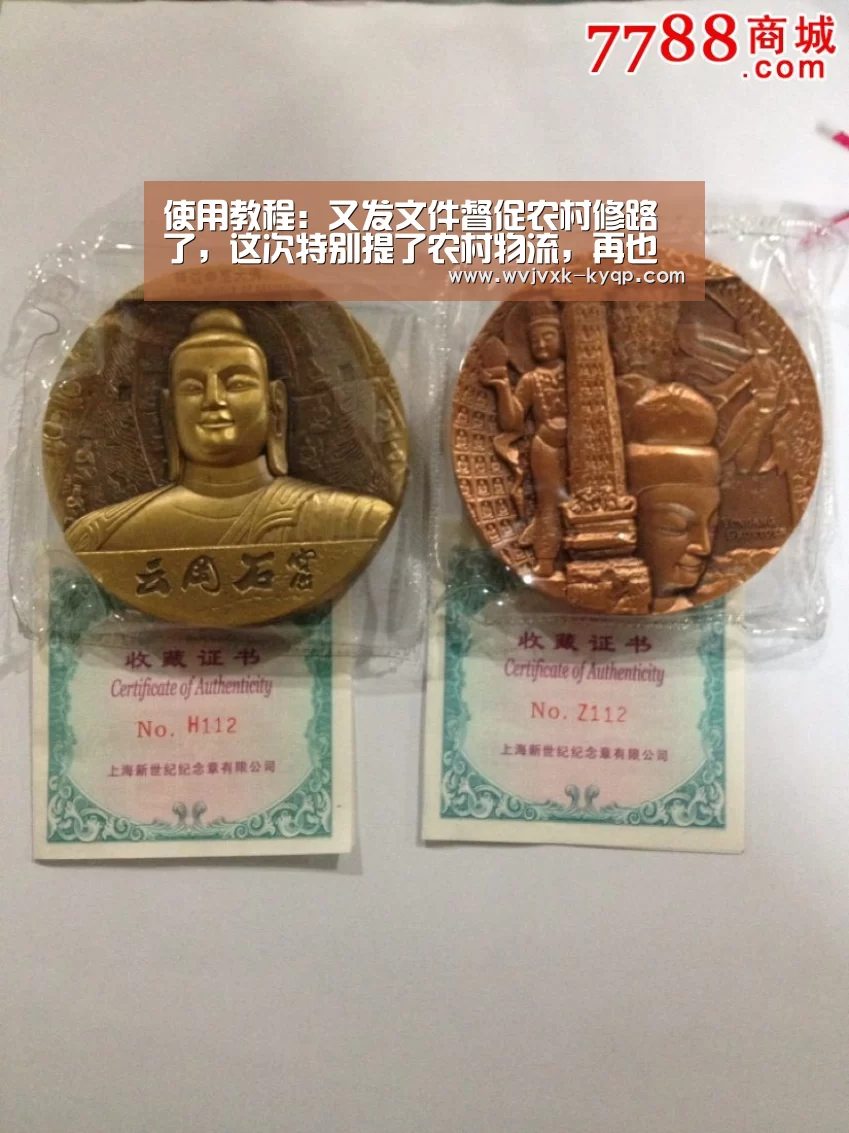 多端支持