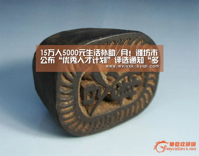 开元棋牌下载下载中心