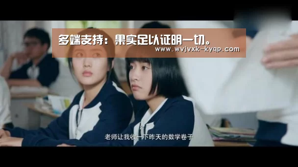 应用获取