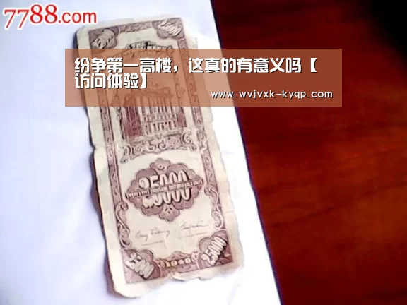 应用获取