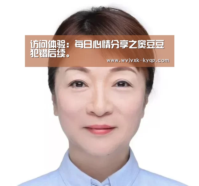 客户端安装