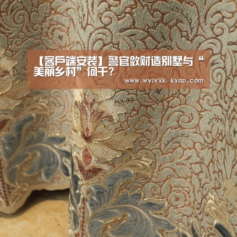 应用获取