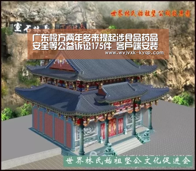 多端支持