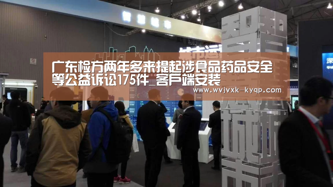 使用教程