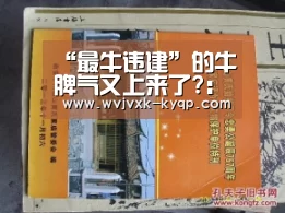 使用教程